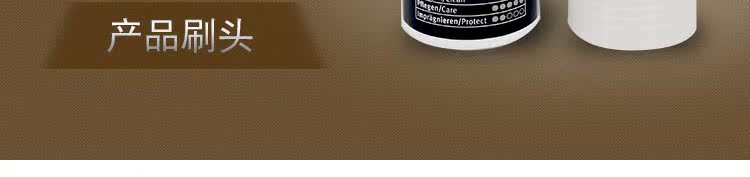 nước vệ sinh giày thể thao Sáp dầu Đức chăm sóc da kem dưỡng da kính loáng lỏng chất lỏng giày da giày da túi da dầu không màu da dầu - Nội thất / Chăm sóc da xi đánh áo da cao cấp
