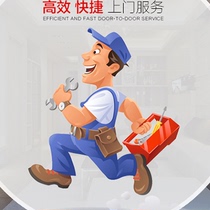  Fan chandelier door-to-door installation service(excluding disassembly) is only available to customers who purchase products in our store