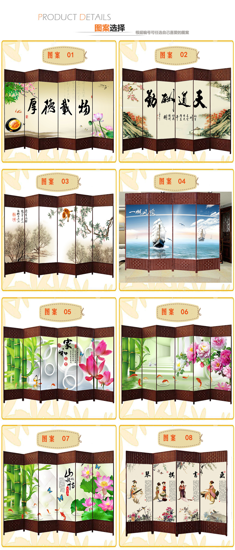 Trung Quốc màn hình phân vùng gấp phòng khách màn hình đơn giản khách sạn văn phòng phòng ngủ hiên tường vải di chuyển màn hình gấp - Màn hình / Cửa sổ bình phong vải