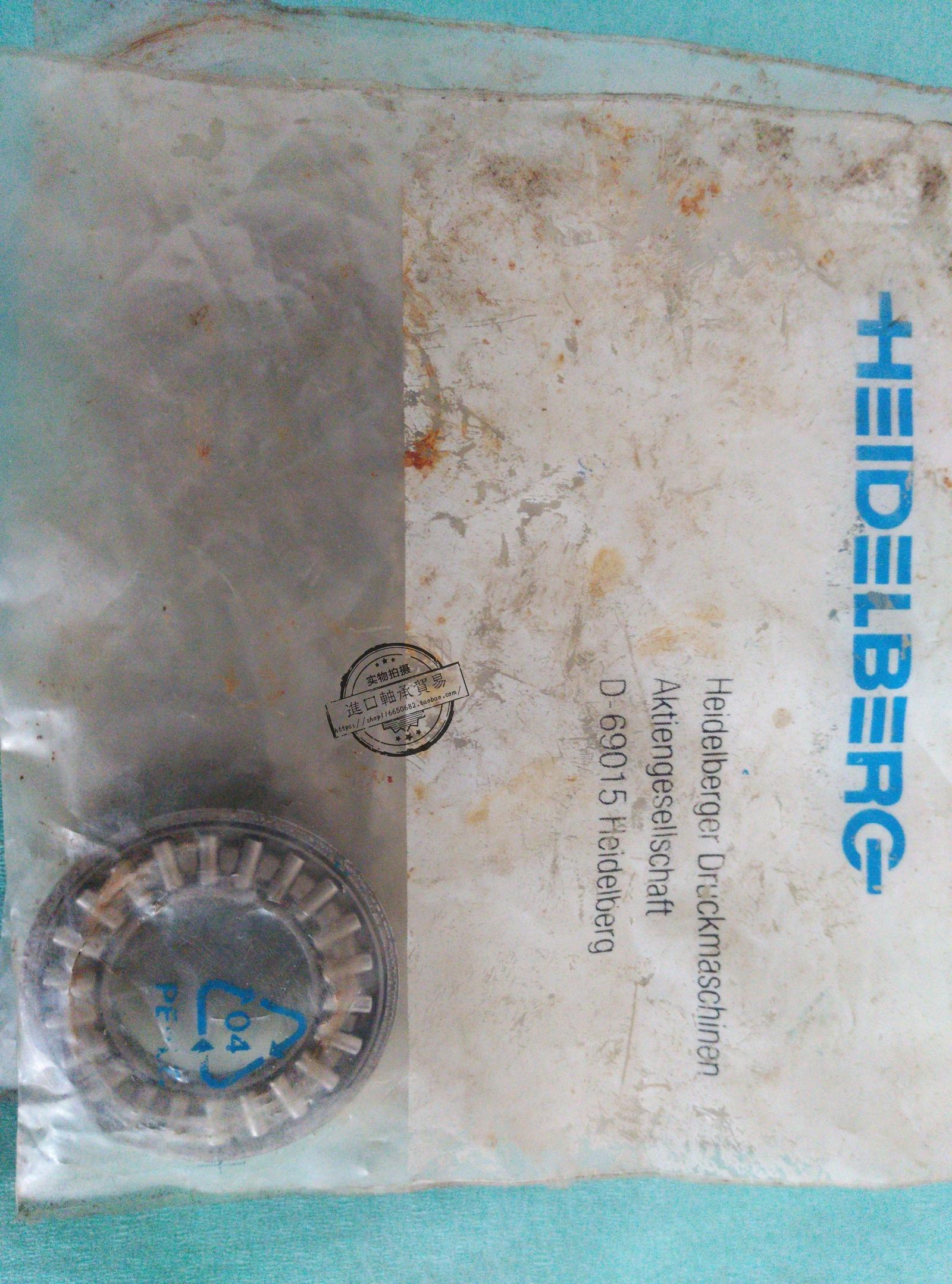 Thrust Rolling Pin Bearings Heidelberg German Original bearing D 69015 Import thrust rolling pin