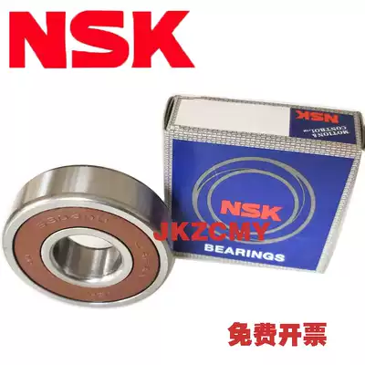 NSK bearing 608z 6000 6001 6002 6003 6004 6005 6006z ZZ DDU