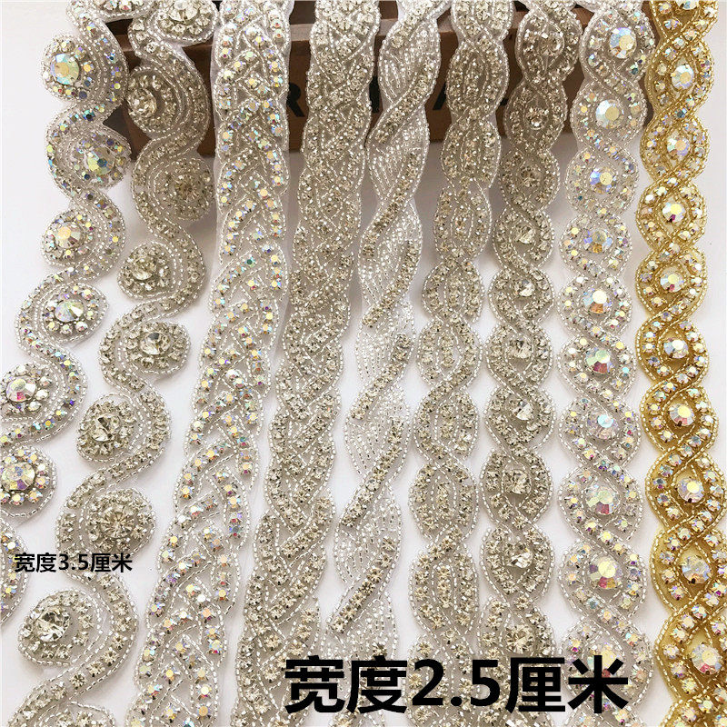 New wedding dress DIY decorated water drilling strip clothing accessories dressed belly dance belt accessories making materials