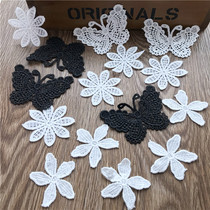Sewing DIY lace small flowers black and white floral handmade decorative accessories clothes hat accessories bow lace