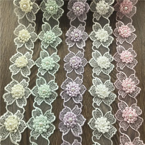 DIY handmade decorative lace computer embroidered organza stereo flower color lace lace clothing accessories