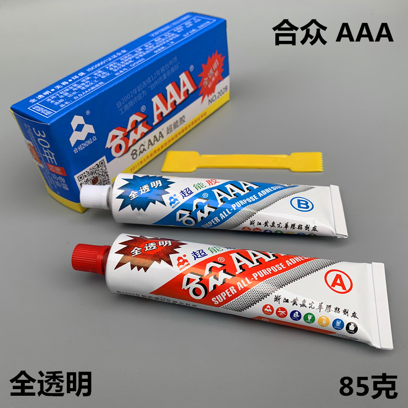 One boxed with crowdsourced AAAAB glued full transparent waterproof universal powerful adhesive plastic tile glass wood 85 gr