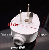 Штекер, ударопрочный переключатель, 20 шт, высокая мощность