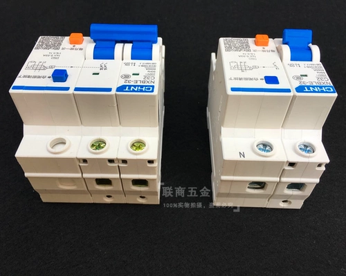 Выключатель защиты от утечки 1P/2P32A63A защита от утечки выключателя.