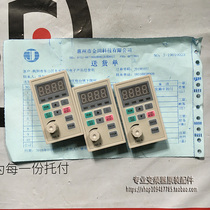 Jte Jintian inverter 200-A 280-A display panel potentiometer keyboard speed control panel operator