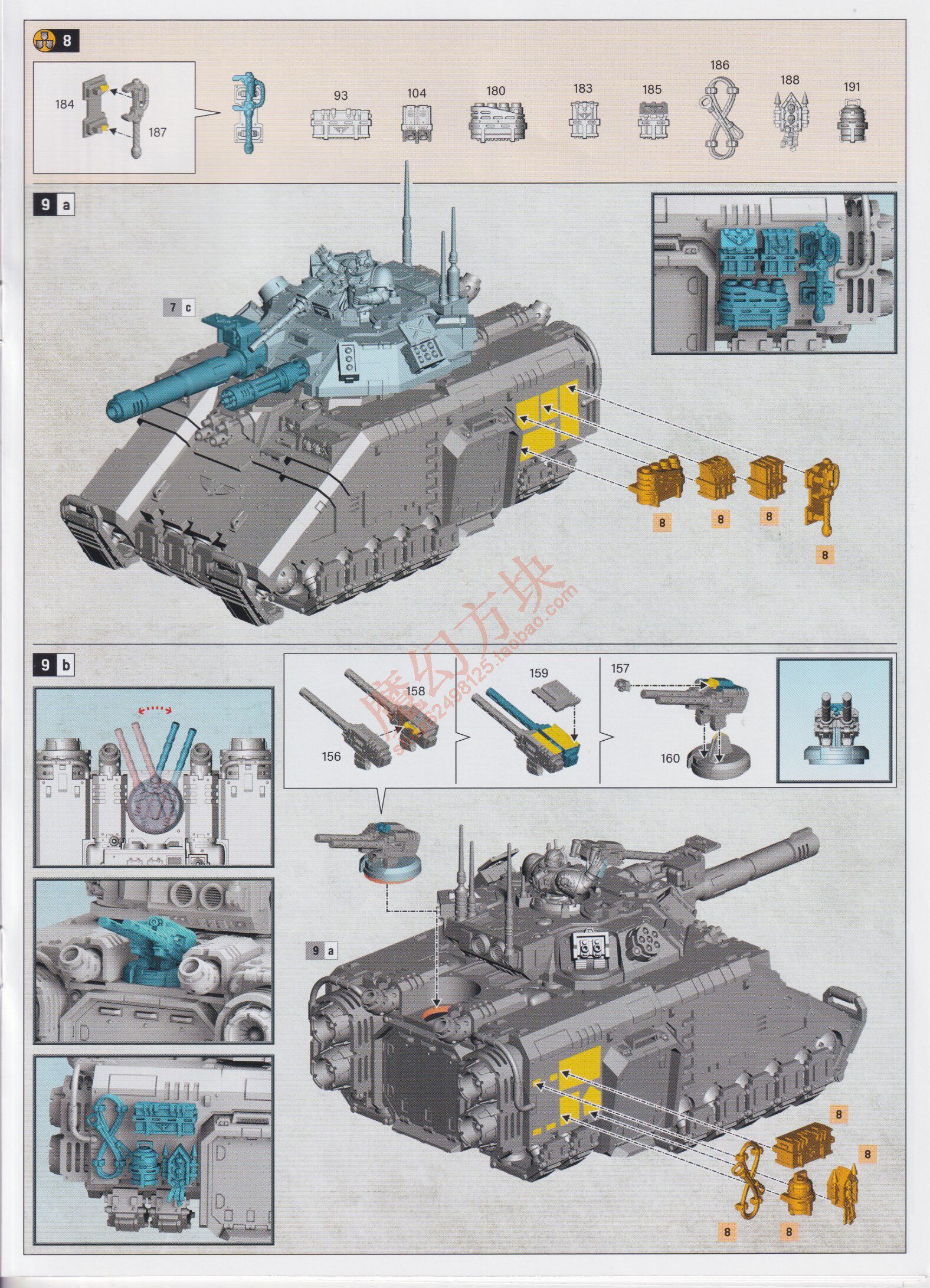 Настольная игра 战锤40k 多恩之子 eye of terror battalion: sons of dorn Warhammer