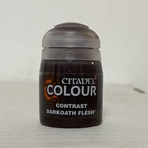GW Paint Citadel Contrast Pigment Contrast Paint 29-33 Darkoath Fresh 18ml