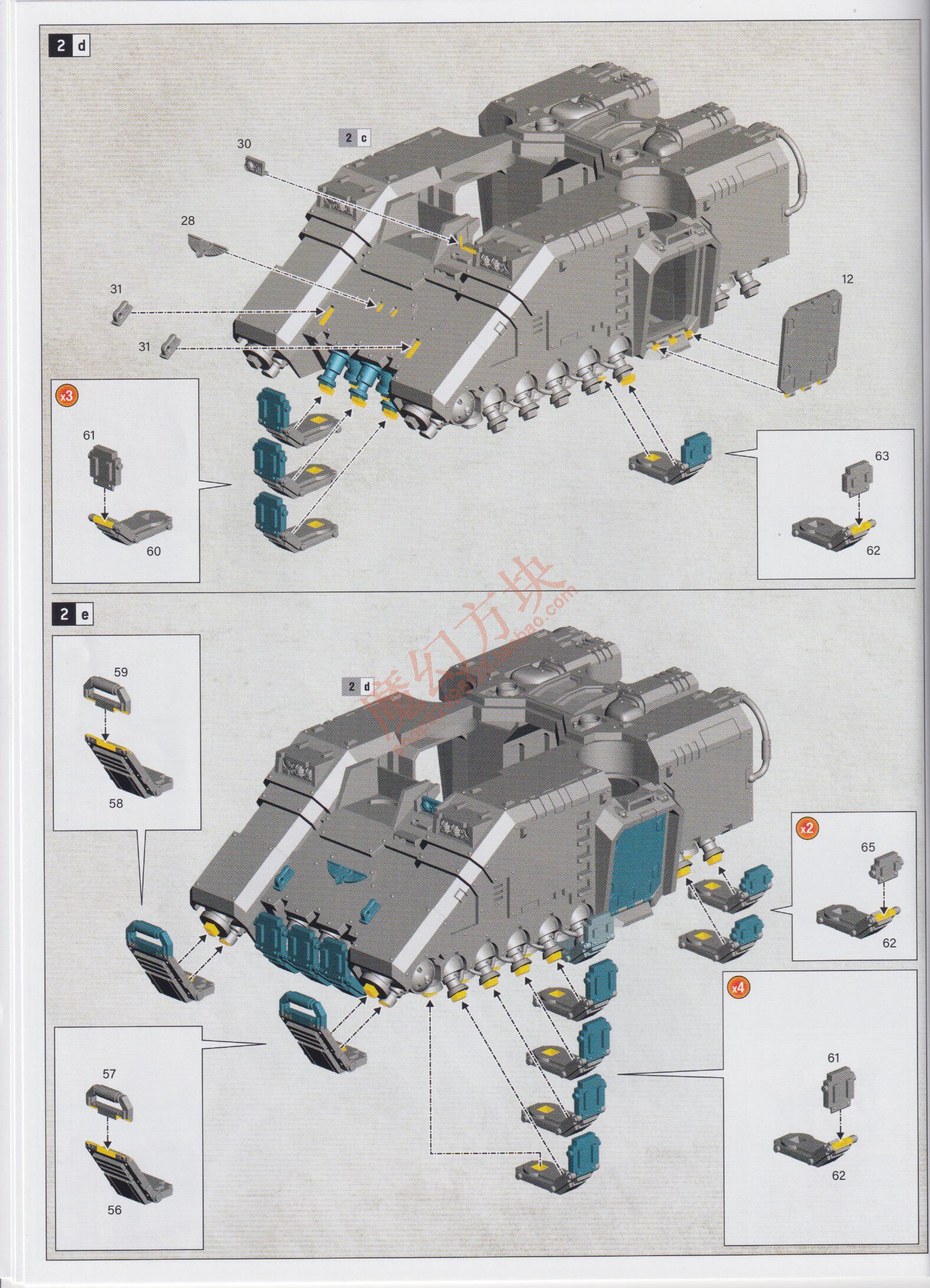 Настольная игра 战锤40k 多恩之子 eye of terror battalion: sons of dorn Warhammer