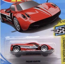 Hot Wheel hotwheels Alloy Car Model Track 9G 9F 148 Pagani Wind Son