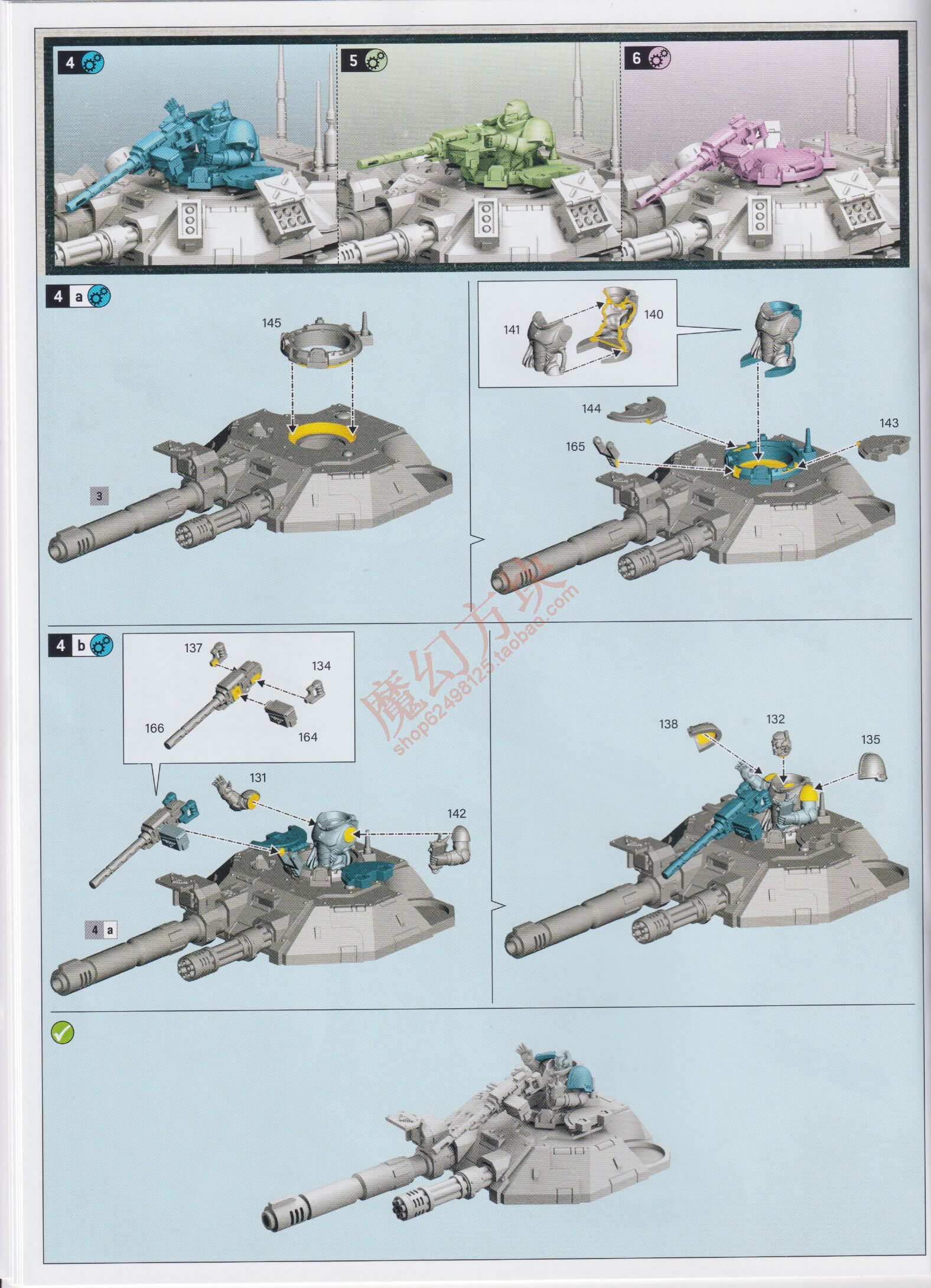 Настольная игра 战锤40k 多恩之子 eye of terror battalion: sons of dorn Warhammer