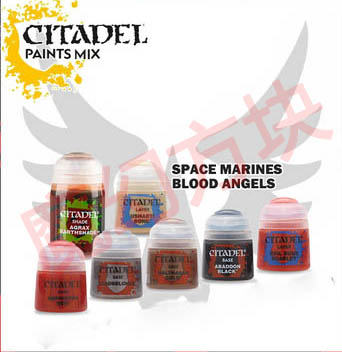 Battle Hammer 40k Starter Base Suit Lacquer Warhammer Type Paints Mix Holy Blood Angels