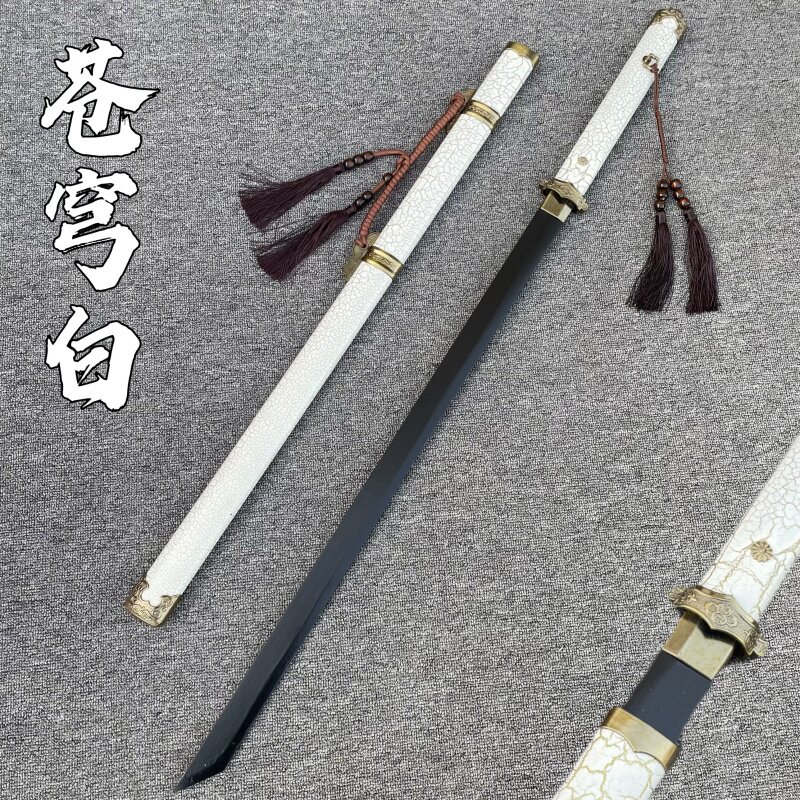 🌟 古风唐横刀| 武术练习拍摄道具🎥-剑-淘宝好物网