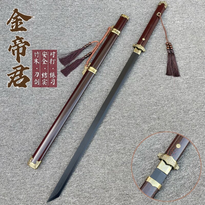 凌風唐横刀 古兵器 武具 刀装具 日本刀 模造刀 居合刀 🌟 古风唐横刀| 武术练习拍摄道具🎥-剑-淘宝好物网