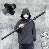 Bamboo Tang Heng Dao Han Sword Tai Chi Sword Miao Dao Chinese Style Iaido Samurai Blade Sheath Boy Childrens Toy Knife