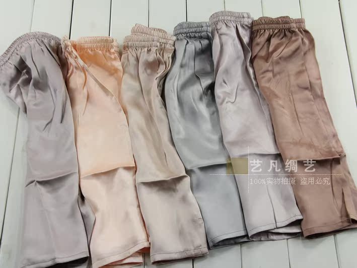 Pantalon pyjama - Ref 722909 Image 6