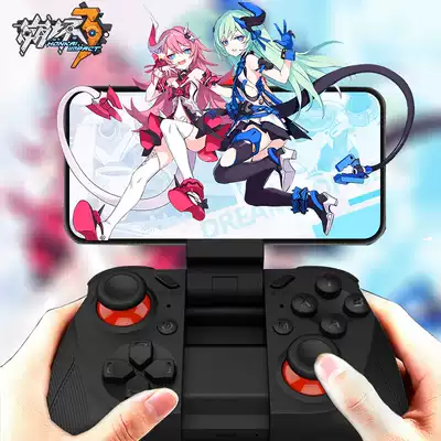 Kan Gong ride collapse three mobile game handle collapse 3 Naruto game Hall ios Battle double ipad Street basket mc