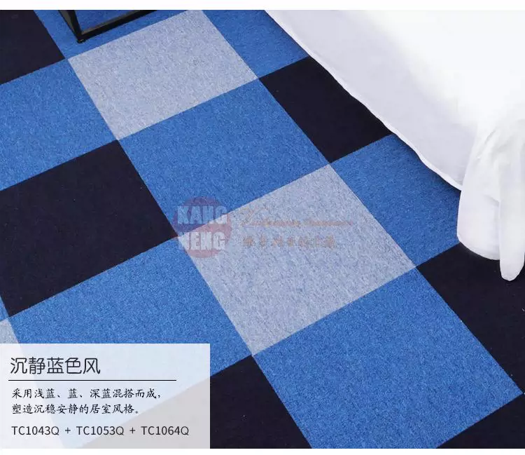 Nhật bản nhập khẩu cao su-miễn phí chống trượt mosaic thảm màu rắn phòng khách phòng ngủ thảm thảm sàn xi măng trống dụng cụ