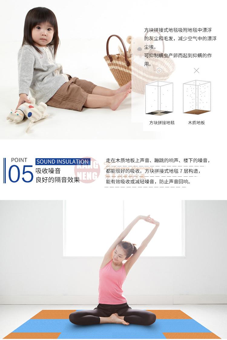 Nhật Bản thảm nhập khẩu 200 series tự mồi nối phòng ngủ phòng khách thảm chống trơn trượt keo miễn phí - Thảm thảm nhung trải giường