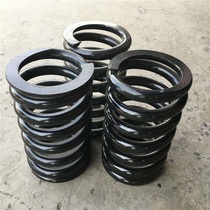 Non-marked custom steel spring spring damping manganese steel pressure spring shock screen pressing spring vibration table linear screen damping