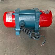 75 W horizontal vibration motor vibration beating shake motor 380v Zhenming linear alternating current JZO-0 7-2