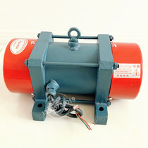 JZO-5-2 vibration motor 0 4KW AC three-phase asynchronous shaker motor horizontal full copper wire 380V