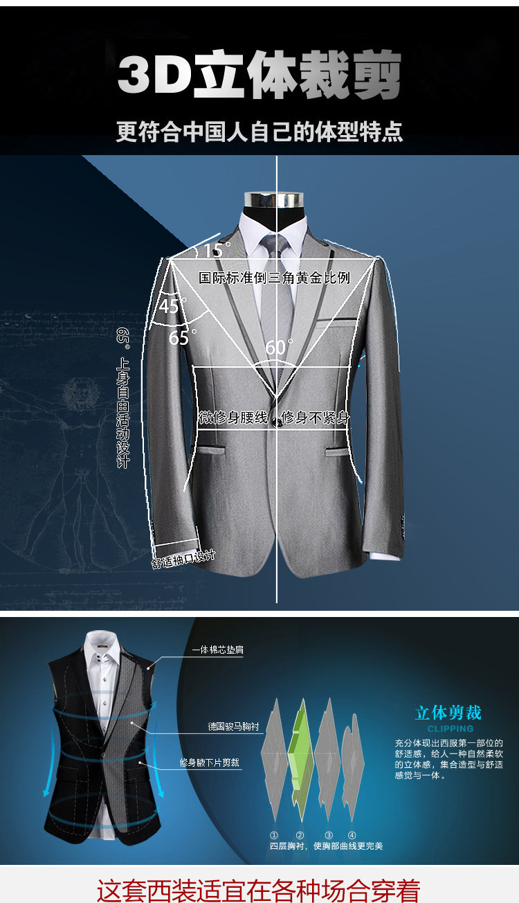 Costume homme en polyester pour automne - Ref 1564356 Image 46