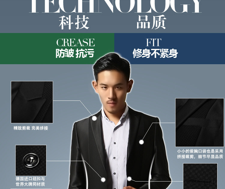 Costume homme en polyester pour automne - Ref 1564356 Image 43