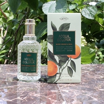 Blood Orange Basil~Germany 4711 Blood Orange Basil Cologne Neutral Perfume 50ml