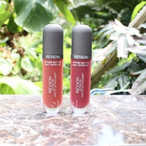 Spot New HD Matte 3 Years Revlon HDtte Mist Lipstick Lip Glaze 825 Cinnamon Soy