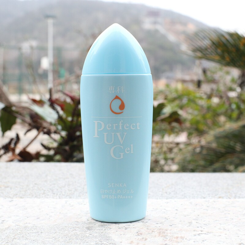 Large-capacity new version of professional sunscreen SPF50 PA 80g refreshing moisturizing non-greasy waterproof anti-sweat spot