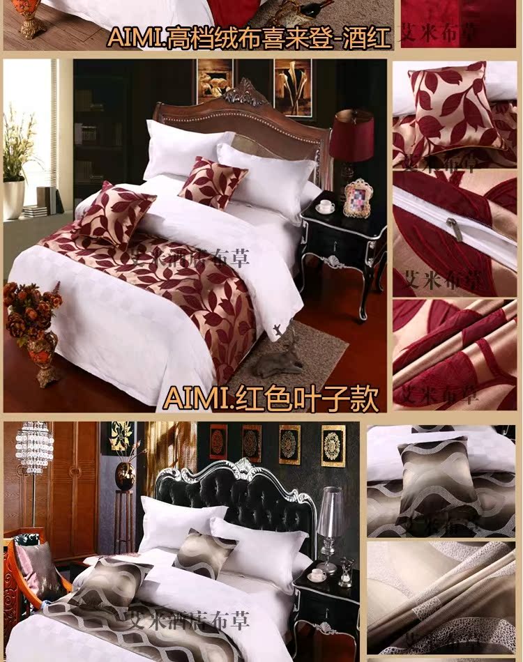 Khách sạn màu xanh tím giường màu xanh bán buôn cao cấp khăn giường cờ đuôi giường pad giường ga trải giường chống thấm