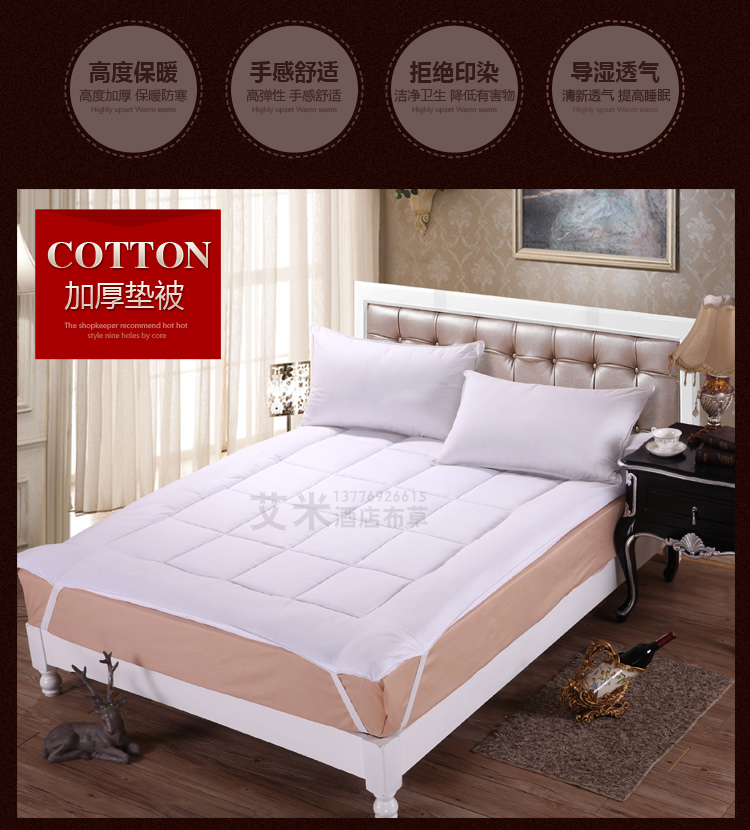 Khách sạn khách sạn bộ đồ giường đặc biệt giới hạn thời gian giảm giá bảo vệ mat chống trượt mat chần nệm dày nhíp bán buôn nệm cao su thiên nhiên kim cương