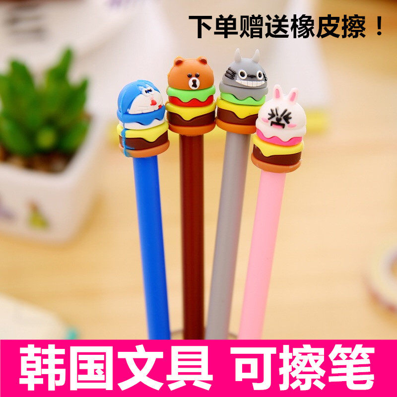 Cartoon Dragon Cat can brush pen creative cute pen magic pen 0 5mm blue black pen core to learn Korean stationery