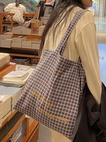 Хорошие вещи счастливы