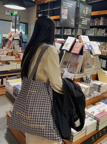 Не оставайся без него [хорошие вещи счастливы] Чистое хлопковое мешок для сумки для плеча холст.