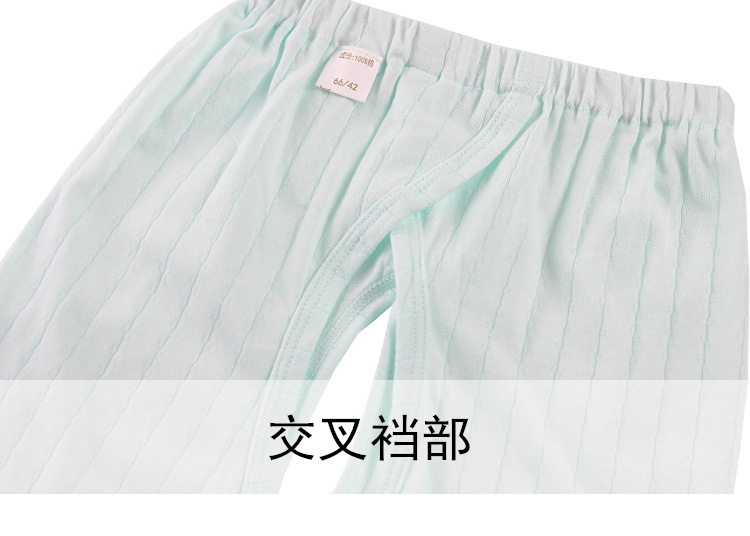 Đẹp trai hươu trẻ sơ sinh trẻ em cotton mùa hè quần cotton mùa hè phần mỏng mở quần điều hòa không khí quần áo ngủ quần 66-80
