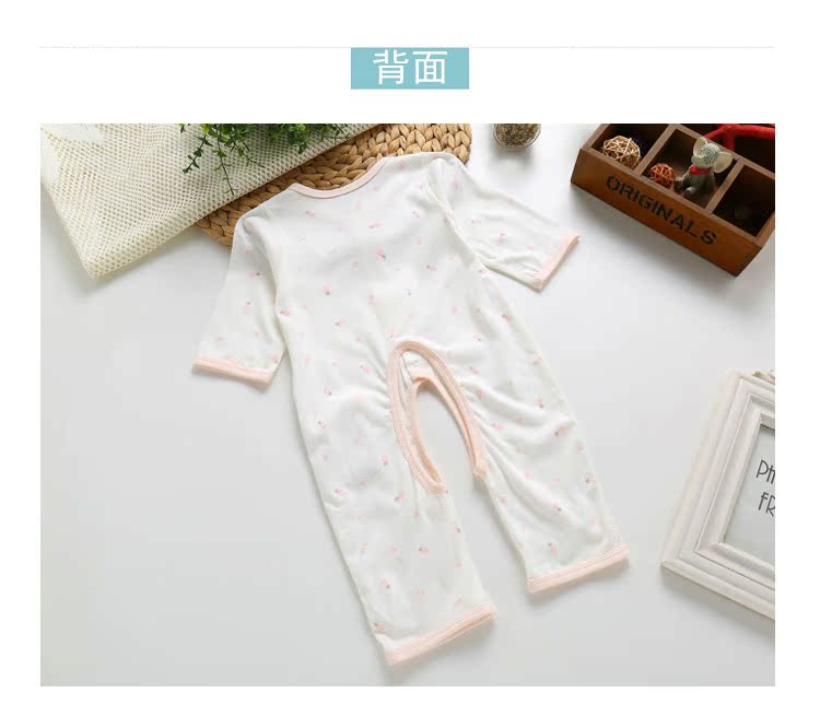 Tongtai cotton mỏng bé dài tay áo len bé mùa hè mở cắt quần áo mùa hè quần áo điều hòa không khí phù hợp với đồ ngủ