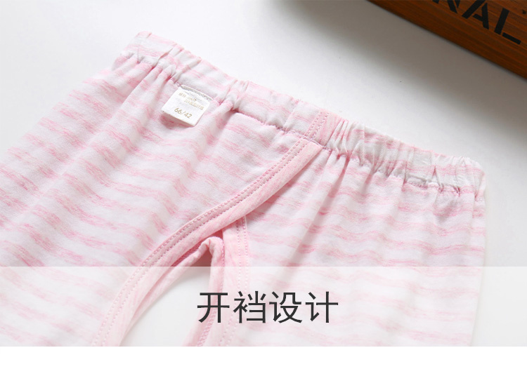 Đẹp trai hươu cotton bé quần áo trẻ em phần mỏng nửa tay áo mở quần phù hợp với nam giới và phụ nữ bé điều hòa không khí quần áo mùa hè quần áo