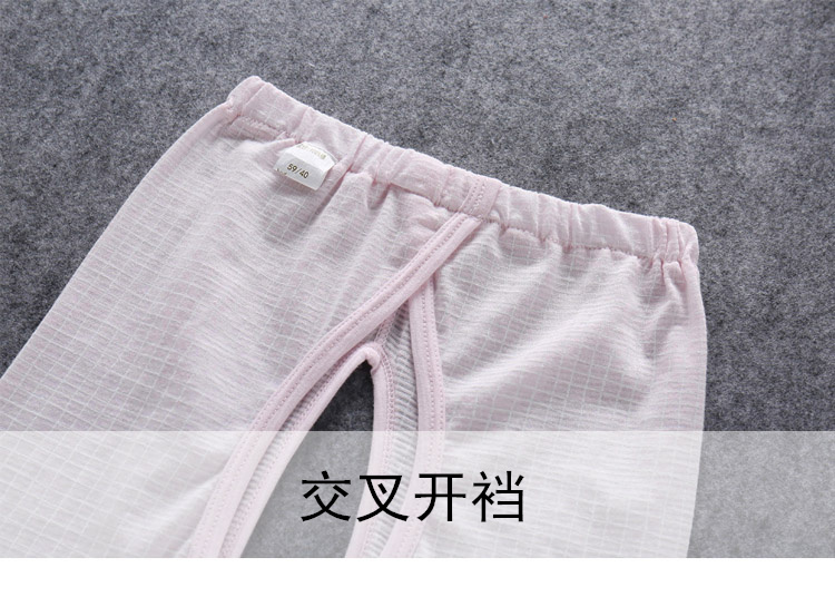 Đẹp trai hươu cotton mùa hè bé quần áo trẻ em mercerized jersey siêu mỏng dài tay mở phù hợp với bé cotton điều hòa không khí quần áo