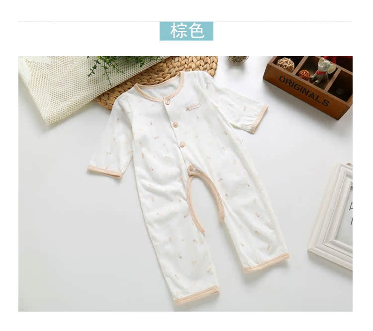 Tongtai cotton mỏng bé dài tay áo len bé mùa hè mở cắt quần áo mùa hè quần áo điều hòa không khí phù hợp với đồ ngủ