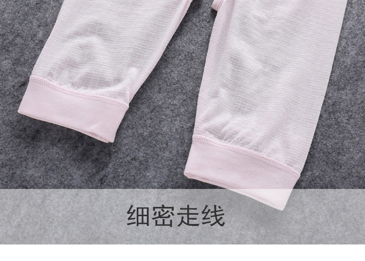 Đẹp trai hươu cotton mùa hè bé quần áo trẻ em mercerized jersey siêu mỏng dài tay mở phù hợp với bé cotton điều hòa không khí quần áo