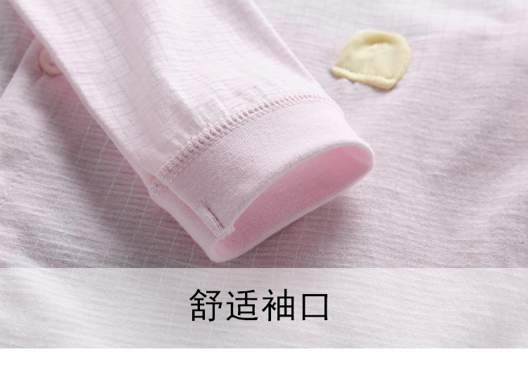 Đẹp trai hươu cotton mùa hè bé quần áo trẻ em mercerized jersey siêu mỏng dài tay mở phù hợp với bé cotton điều hòa không khí quần áo