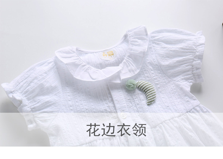 Đẹp trai hươu cô gái mùa hè váy nữ bé vòng cổ tay áo bông váy trẻ em ngực mở khóa váy mùa hè ăn mặc váy đầm thu đông bé gái