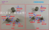 Plastic stationery buckle Album binding screw Book book nail book butt screw Plastic sub-mother buckle