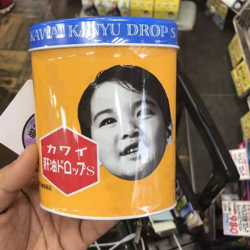 Japanese native kawai cod liver oil calcium tablets deep sea oil pills children adult vitamin a d pills 300