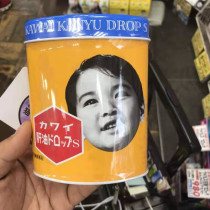 Japanese native kawai fish liver oil calcium sheet deep-sea oil pill children adult vitamin A D pill 300 grains