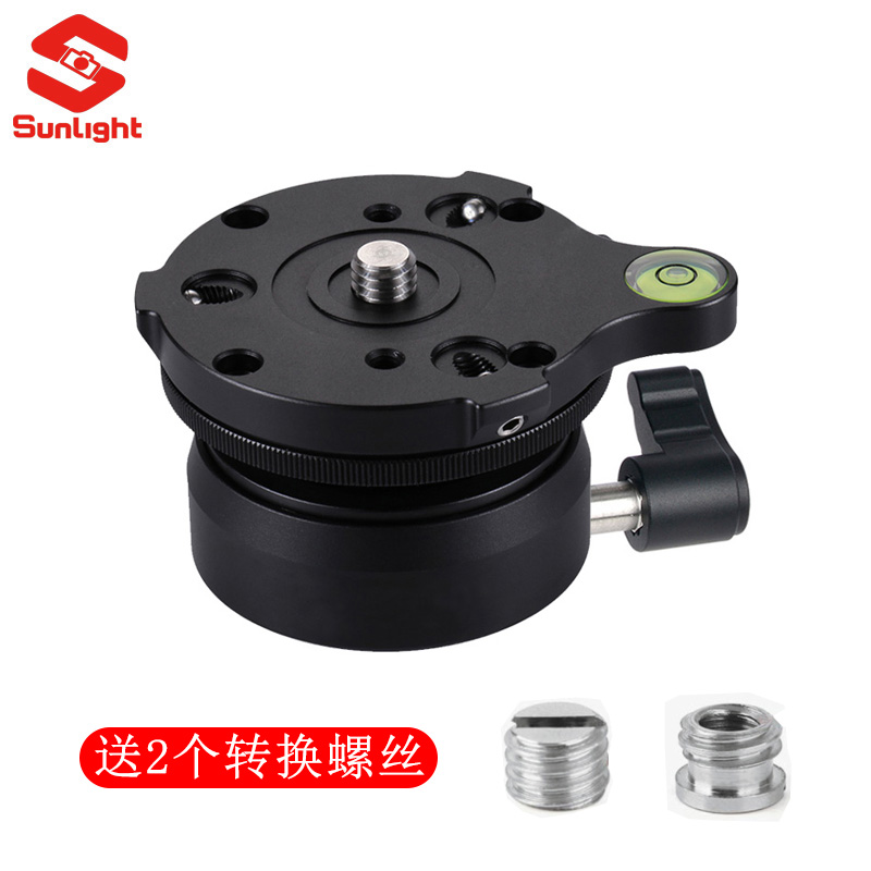 Manufacturer direct sales SL-60 level adjusting table Hemisphere base holder tripod tripod camera horizontal adjusting seat